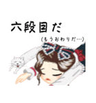江戸っ子ロリータ（個別スタンプ：11）