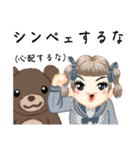 江戸っ子ロリータ（個別スタンプ：15）