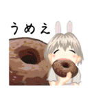 江戸っ子ロリータ（個別スタンプ：19）