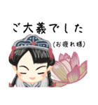 江戸っ子ロリータ（個別スタンプ：39）