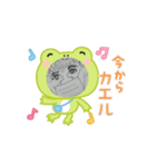 S爺S2（個別スタンプ：5）