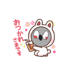 ぽぴアニマル（個別スタンプ：10）