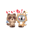 ぽぴアニマル（個別スタンプ：11）