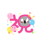 ぽぴアニマル（個別スタンプ：14）
