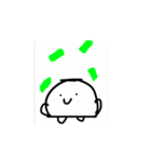 からだうまったんです 動きバージョン（個別スタンプ：16）