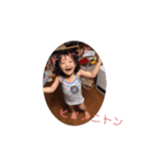 はる✖︎なつ2（個別スタンプ：5）