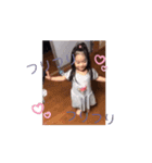 はる✖︎なつ2（個別スタンプ：6）