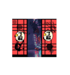 橘屋虎舞龍E（個別スタンプ：1）