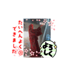 橘屋虎舞龍E（個別スタンプ：2）