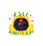 橘屋虎舞龍E（個別スタンプ：4）