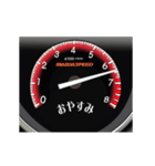 毎日使える動く車（スポーツカー）スタンプ（個別スタンプ：8）