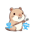 カピバラの生活 (漢字) Ver2（個別スタンプ：9）