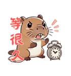 カピバラの生活 (漢字) Ver2（個別スタンプ：13）