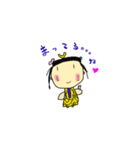 おばきのにスタンプ（個別スタンプ：1）