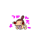 おばきのにスタンプ（個別スタンプ：4）