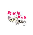 おばきのにスタンプ（個別スタンプ：5）