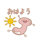 ペアトレボンボン（個別スタンプ：1）