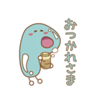 ペアトレボンボン（個別スタンプ：2）