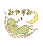 ペアトレボンボン（個別スタンプ：4）