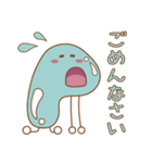 ペアトレボンボン（個別スタンプ：6）