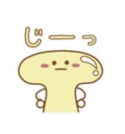 ペアトレボンボン（個別スタンプ：7）