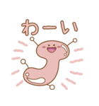 ペアトレボンボン（個別スタンプ：9）