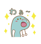 ペアトレボンボン（個別スタンプ：10）