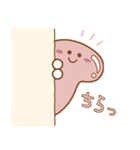 ペアトレボンボン（個別スタンプ：13）
