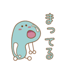 ペアトレボンボン（個別スタンプ：14）