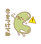 ペアトレボンボン（個別スタンプ：16）