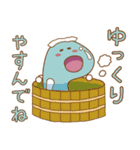 ペアトレボンボン（個別スタンプ：18）