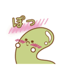 ペアトレボンボン（個別スタンプ：20）