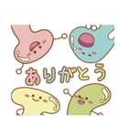 ペアトレボンボン（個別スタンプ：21）