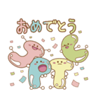 ペアトレボンボン（個別スタンプ：22）