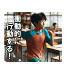 ボクはADHDだから【言い訳・面白い・便利】（個別スタンプ：2）