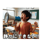 ボクはADHDだから【言い訳・面白い・便利】（個別スタンプ：3）