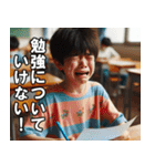 ボクはADHDだから【言い訳・面白い・便利】（個別スタンプ：4）