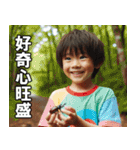 ボクはADHDだから【言い訳・面白い・便利】（個別スタンプ：7）