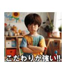 ボクはADHDだから【言い訳・面白い・便利】（個別スタンプ：14）