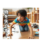 ボクはADHDだから【言い訳・面白い・便利】（個別スタンプ：15）