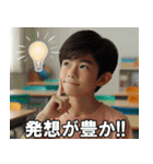 ボクはADHDだから【言い訳・面白い・便利】（個別スタンプ：16）