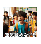 ボクはADHDだから【言い訳・面白い・便利】（個別スタンプ：18）