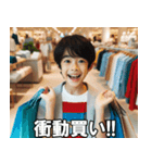 ボクはADHDだから【言い訳・面白い・便利】（個別スタンプ：19）