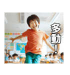 ボクはADHDだから【言い訳・面白い・便利】（個別スタンプ：25）