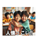 ボクはADHDだから【言い訳・面白い・便利】（個別スタンプ：32）
