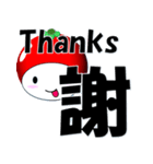 とまくり 短語（個別スタンプ：21）