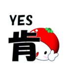 とまくり 短語（個別スタンプ：24）