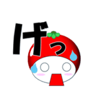 とまくり 短語（個別スタンプ：28）