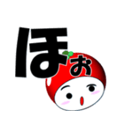 とまくり 短語（個別スタンプ：32）