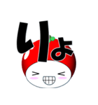 とまくり 短語（個別スタンプ：35）